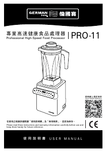 Bruksanvisning German Pool PRO-11 Blender