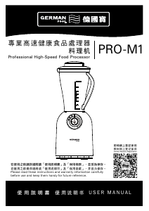 Bruksanvisning German Pool PRO-M1 Blender