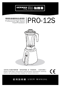 Bruksanvisning German Pool PRO-12S Blender