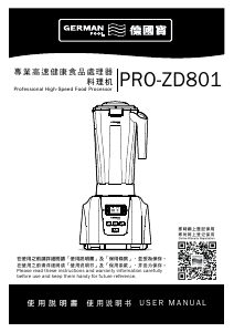 Handleiding German Pool PRO-ZD801 Blender