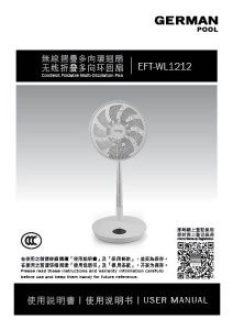Handleiding German Pool EFT-WL1212 Ventilator