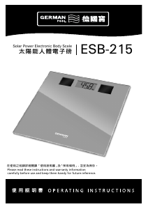 Manual German Pool ESB-215 Scale