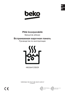 Manual BEKO HIGG64125SCR Plită