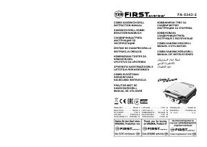 Посібник First Austria FA-5343-2 Контактний гриль