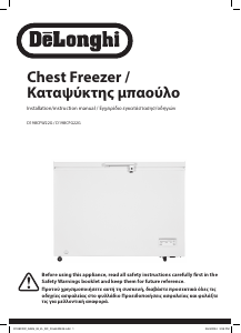 Manual DeLonghi D198CFG22G Freezer