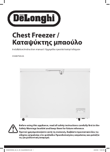 Manual DeLonghi D308CFW22G Freezer