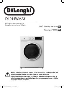 Bruksanvisning DeLonghi D1014WM23 Tvättmaskin