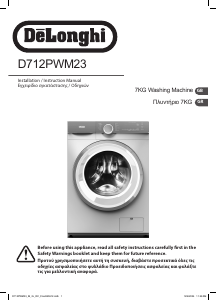 Bruksanvisning DeLonghi D712PWM23 Tvättmaskin