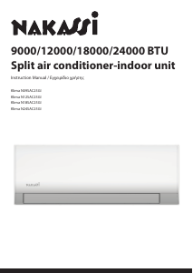 Handleiding Nakassi N24SAC25GI Airconditioner