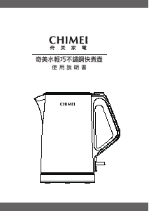 说明书 奇美實業KT-15MD01水壶