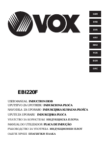 Прирачник Vox EBI220F Плотна