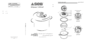 Mode d’emploi SEB P4550700 Clipso+ Chef Autocuiseur