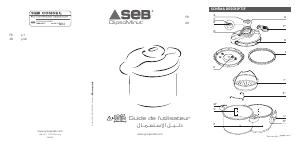 كتيب SEB P4624827 ClipsoMinut معدة طبخ بالضغط