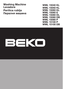 Наръчник BEKO WML 15060 KL Пералня