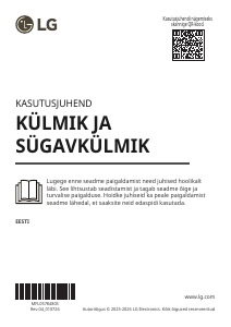 Kasutusjuhend LG GBBS727CPY Külmik-sügavkülmik