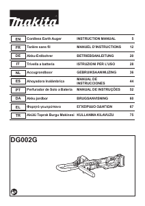 Manuale Makita DG002G Trivella