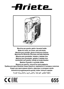 Bedienungsanleitung Ariete 0655 Eismaschine