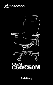 كتيب Sharkoon OfficePal C50M كرسي مكتب