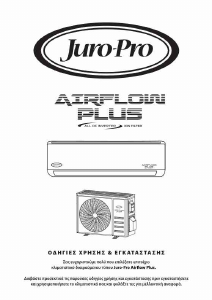 Εγχειρίδιο Juro-Pro Airflow Plus 24K Κλιματιστικό