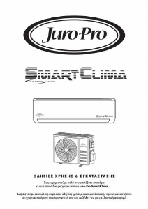 Εγχειρίδιο Juro-Pro SmartClima 24K Κλιματιστικό