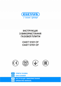 Bruksanvisning Eleyus CAST 5701 CF BL+GR Spis
