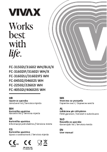 Прирачник Vivax FC-31602IF X Опсег