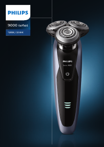 كتيب ماكينة حلاقة S9151 Philips