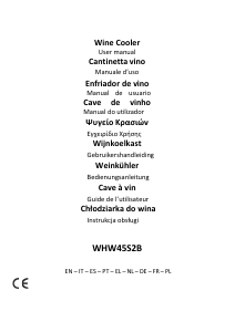 Εγχειρίδιο Whirlpool WHW45S2B Ντουλάπι κρασιού