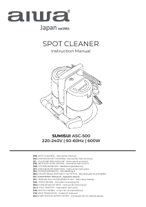 Bedienungsanleitung Aiwa ASC-500 Sumisui Matratzenreiniger