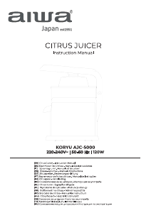 Instrukcja Aiwa AJC-5000 Koryu Wyciskarka do cytrusów