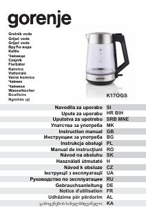 Priručnik Gorenje K17OGS Čajnik