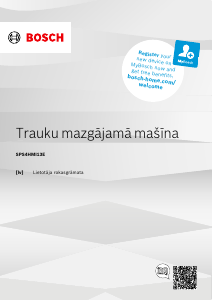Rokasgrāmata Bosch SPS4HMI13E Trauku mašīna