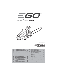 Rokasgrāmata EGO CS1600E Ķēdes zāģis