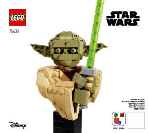 Manual Lego set 75438 Star Wars Busto do Yoda