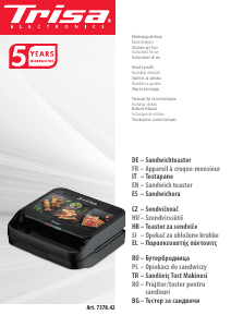 Руководство Trisa Snack Mate Контактный гриль