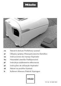Εγχειρίδιο Miele Guard L1 Red Pulse Ηλεκτρική σκούπα