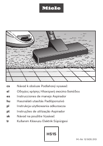 Εγχειρίδιο Miele Guard M1 Ηλεκτρική σκούπα