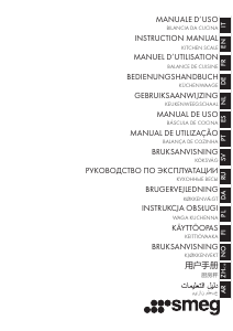 Bedienungsanleitung Smeg KSC01SBMWW Küchenwaage