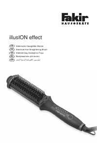 Руководство Fakir illusION effect Стайлер для волос