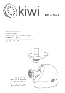 Manual Kiwi KMG-2603 Meat Grinder