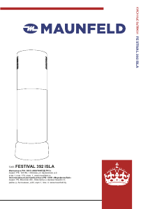 Руководство Maunfeld Festival 392 Isla Кухонная вытяжка
