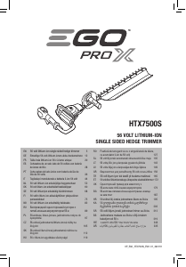 מדריך EGO HTX7500S מכשיר גיזום