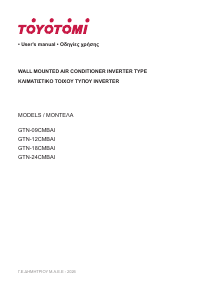 Bruksanvisning Toyotomi GTN-24CMBAI Luftkonditionering