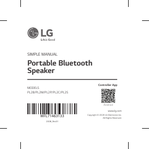 Εγχειρίδιο LG PL2P Ηχείο