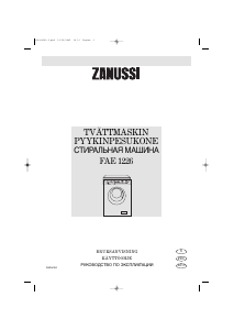 Руководство Zanussi FAE 1226 Стиральная машина