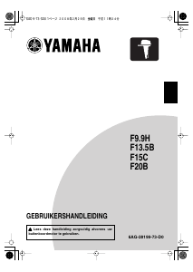 Handleiding Yamaha F20BEP (2008) Buitenboordmotor