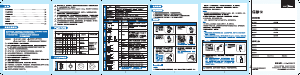 说明书 美的MJ-BL25B3搅拌机