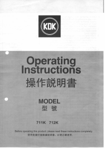 Manual KDK 711K Cooker Hood