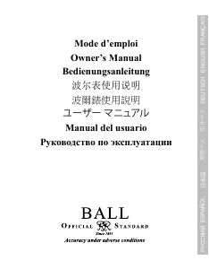 説明書 Ball DM2036A-SCAJ-BK Engineer Hydrocarbon 時計
