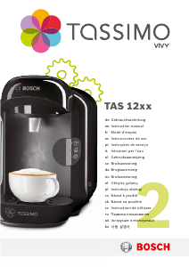 説明書 ボッシュ TAS1201 Tassimo コーヒーマシン